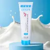 Fábrica de fuentes: Exfoliante Corporal Exfoliante Liangmeijia 320ml, Exfoliante Corporal Hidratante