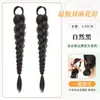 Trenzas para Peluca de Mujer, Nueva Peluca de Doble Cola de Caballo Estilo Chino, Trenzas Laterales, Trenzas de Boxeo Naturales y Voluminosas, Cola de Caballo con Trenzas de Peluca