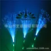 Turismo Cultural al Aire Libre Luces de Caña de Fibra Óptica LED Iluminación de Paisaje Luces de Césped de Colores RGB Espectáculo de Luces Decorativo Exterior
