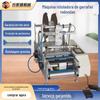 Máquina de Rotulagem de Garrafas Redondas Adesivas Hongsheng em Estoque, Máquina de Rotulagem Automática, Máquina de Rotulagem para Frascos e Garrafas de Detergente