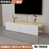 Mesa de Centro Moderna Simple y Gabinete de TV para Sala de Estar, Combinación de Pie para Uso Doméstico, Adecuado para Apartamentos Grandes y Pequeños, Gabinete de Piso con Almacenamiento Fácil, Lujo Ligero