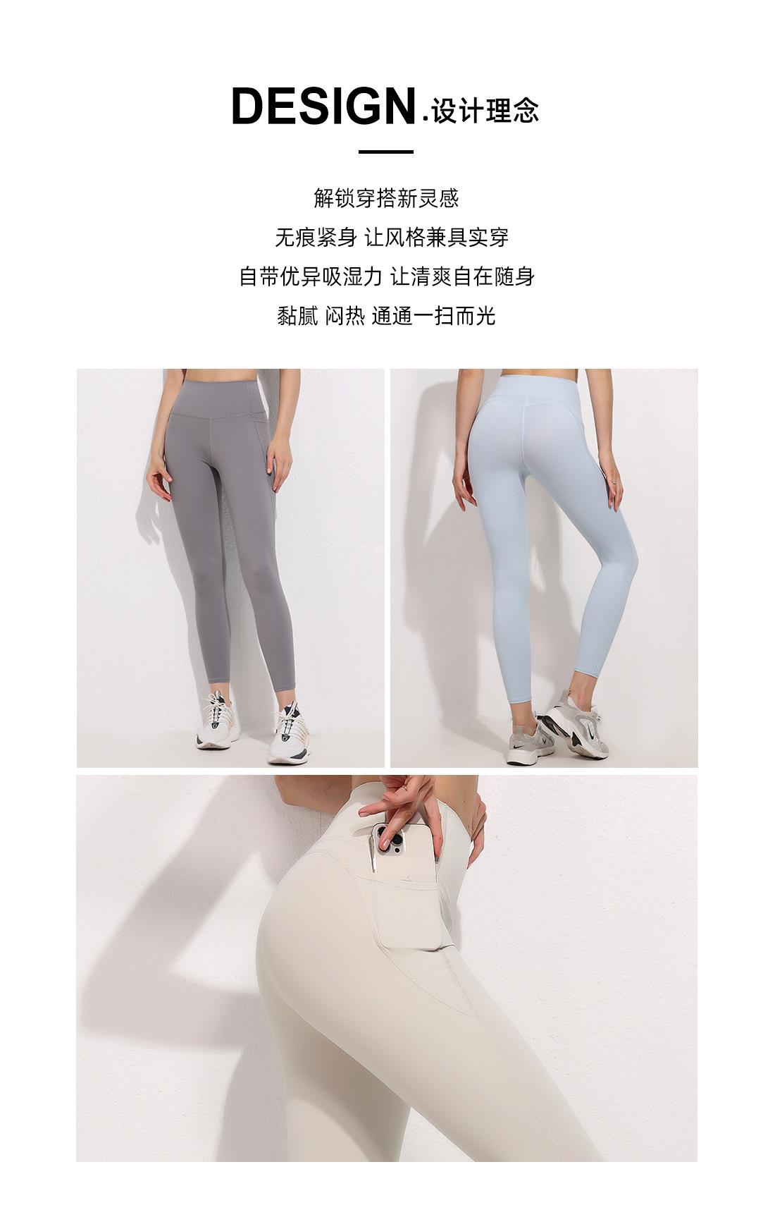休闲裤详情页_02.jpg