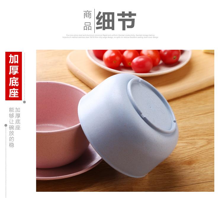 详情_07