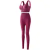 Sujetador tipo chaleco sin costuras Traje deportivo para mujer de fitness Sujetador cómodo Ropa para correr y yoga Espalda bonita Conjunto de sujetador corto