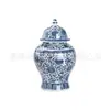 Jarra General de Porcelana Azul y Blanca de Jingdezhen Adornos Decorativos para la Entrada del Hogar Cerámica Grande, Mediana y Pequeña Jarra General Cerámica Jarrón Artesanías