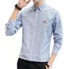 Camisa Masculina Listrada de Manga Longa 2026 Novo Estilo Oxford Manga Longa Estilo Coreano Slim Fit Bordada Jovem Casual