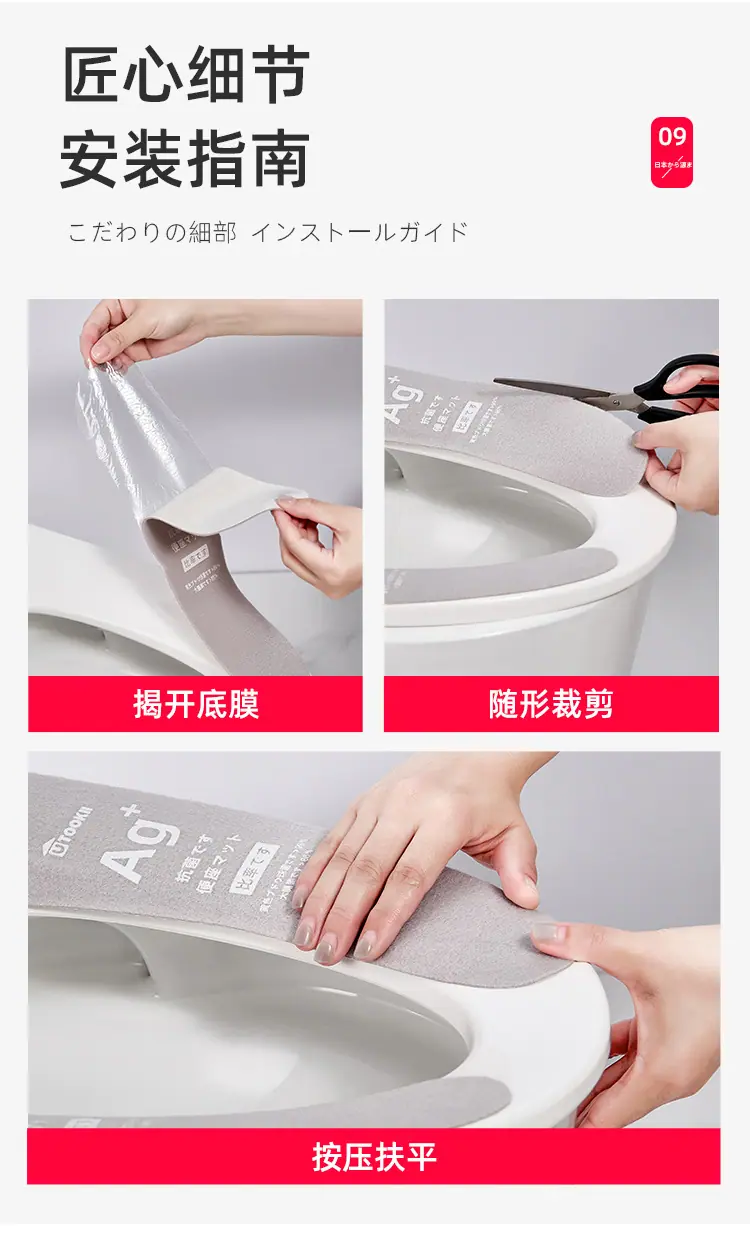 中文版_11.jpg