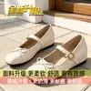 Falda a juego, zapatos de noche, estilo ballet, zapatos Mary Jane JK, nueva colección otoño 2026 para mujer, con tacón oculto, zapatos planos de punta poco profunda