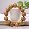 Pulseras de Sándalo Dorado, Materiales Antiguos, Cuentas de Madera de Buda, Pulseras de Moda al por Mayor, Juguetes, Joyería, Juguetes para Hombres y Mujeres