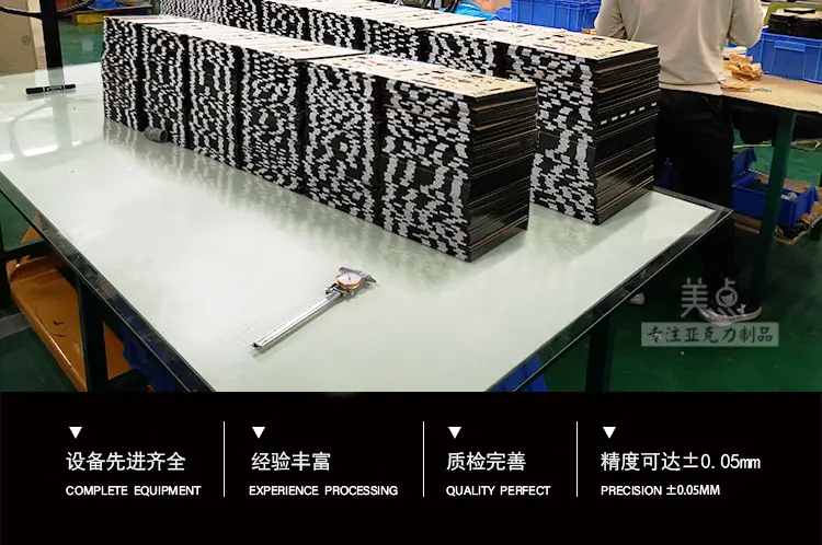 1688-加工链接_02.jpg