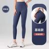 Pantalones de Yoga de Cintura Alta Sin Costuras Leggings de Fitness Lulu Levanta Glúteos Ropa Deportiva para Mujer Secado Rápido Pantalones Ajustados Cortos para Correr