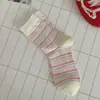 Calcetines de Media Caña Suaves y Lindos de Dibujos Animados de Cachorro para Primavera y Verano en Colores Claros, Calcetines de Algodón Rayados Frescos y Femeninos, Calcetines Largos Versátiles para el Uso Diario