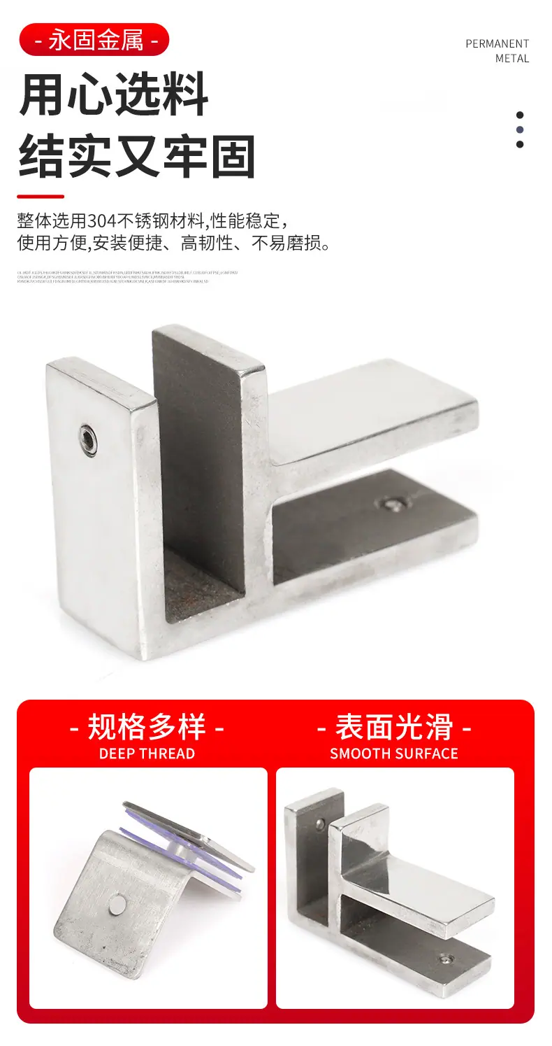 永固详情页_05.jpg