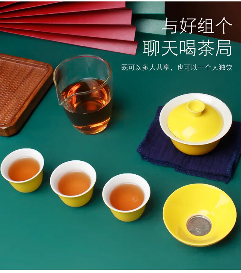 旅行茶具_14.jpg