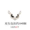 Hebilla de Posicionamiento DIY Cierre de Langosta Hecho a Mano Fabricación de Joyería Paquete de Material para Pulsera Extendida Collar Juego de Accesorios Básicos