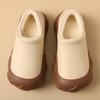 Zapatos de Algodón para Pareja Otoño e Invierno 2025 con Diseño Único de Pentagrama, Nuevas Pantuflas de Algodón Cerradas Versátiles Impermeables Antideslizantes en Bloques de Color para Mujer