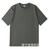 Camiseta 250g Algodão Puro Masculina Verão Joker Casual Pesada Manga Curta Cor Sólida Branca Top Solto Camiseta de Algodão Penteado