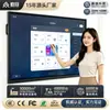 Pantalla Grande Interactiva Táctil Transfronteriza Pizarra Electrónica para Jardín de Infantes Tableta de Conferencia Formación Enseñanza Multimedia Máquina Todo en Uno
