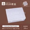 Caja de almacenamiento para cuentas Perler, caja de embalaje para joyas de flores secas, caja mini de diamante con tapa de apertura separada, caja de plástico transparente, caja de ferretería, componentes