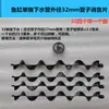 Nuevo Tanque de Peces Salida de Agua Separada Tubo Espiral Silencioso Filtro de Fondo Filtro Superior Mochila 40 Tubo Hoja Silenciosa Reducción de Ruido