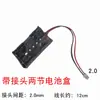 Módulo de Gravação e Reprodução Placa de Circuito de Voz Placa de Módulo de Gravação e Reprodução com Alto-falante de 0,25W com Cabeça de Microfone Interface 2.0