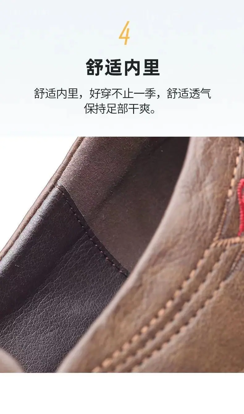 详情图片_12.jpg