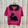 Elegante camiseta básica con cuello de muñeca 2024 Verano nuevo suéter de manga corta abullonada camiseta top de manga corta nicho para mujer