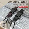 Fivela Externa Ajustável para Mala Gancho Portátil para Mochila Cinta de Fivela para Mala de Viagem ao Ar Livre para Viagem de Negócios