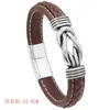 Pulseira de Couro PU Trançado Nova Masculina Europeia e Americana com Fecho Magnético de Liga, Pulseira Fashion e Única, Joia Masculina da Moda