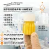 Procesamiento OEM Transfronterizo Crema para el Dolor Aceite Esencial para Masaje Desbloqueo Muscular y Óseo Cintura, Piernas y Rodillas Cosméticos de Salud Grandes Personalización