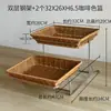 Cesta de Frutas y Pasteles de Pan de Tres Niveles con Tapa, Soporte de Exhibición de Alimentos Multicapa, Multifuncional para Postres y Dulces