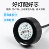 Lámpara LED tricolor integrada lámpara de señal hemisférica equipo de máquina herramienta luz de advertencia 12v impermeable luz indicadora de alarma 24v