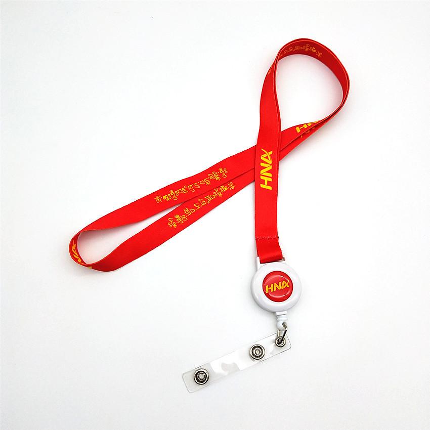 IMG_20190612_111752_副本