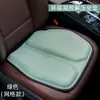 Cojín de asiento cojín para asiento de coche fresco como el hielo transpirable panal gel cojín de asiento transpirable cojín de masaje primera generación de pelo