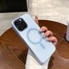 Adecuado para Funda de Teléfono Móvil Iphone18Pro 17 Ultra-Delgada Niebla Helada Magnética Translúcida Mate Funda Protectora Integral Apple 15