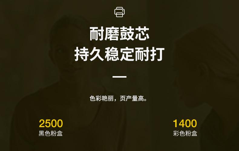 全页_15.jpg