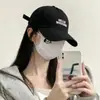 Nova Boné de Baseball Versátil de Aba Larga Estilo Coreano para Mulheres, Versão de Verão, Ampliado e Aprofundado, Adequado para Circunferência Craniana Grande, Faz o Rosto Parecer Menor