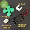 Placa de tope de eje accionada por aire, placa de tope de material de aleación de aluminio, anillo de tope, accesorios para máquinas etiquetadoras, máquina de cinta transportadora, máquina pelacables, placa de fijación de etiquetas
