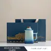 Palácio Proibido Cerâmica Cultural e Criativa Xícara de Chá Xícara com Separação de Água e Chá com Tampa Filtro Caneca de Chá Presente de Evento Feriado