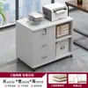 Gabinete de archivo oficina gabinete de almacenamiento debajo del escritorio gabinete bajo con cajón con cerradura gabinete de almacenamiento gabinete de almacenamiento gabinete lateral móvil gabinete pequeño de pie