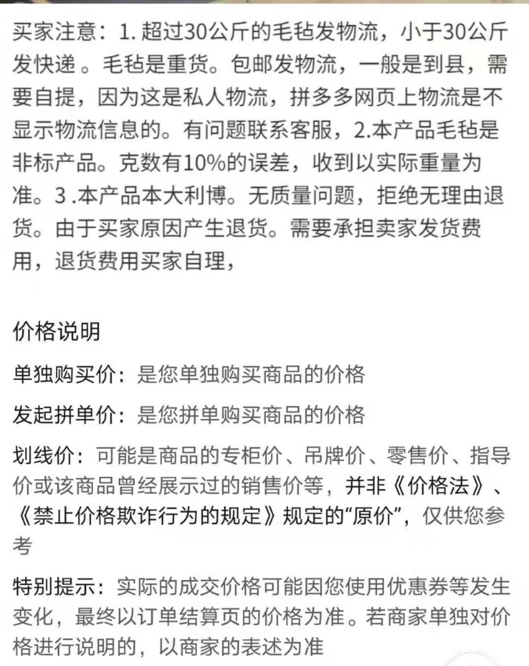 微信图片_20210304132657.jpg