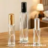 En Stock Botellas de Muestra Cilíndricas de 20 ml 30 ml, Botellas de Perfume de Vidrio Coloridas de Moda, Suministro Directo, Portátiles para Viajar