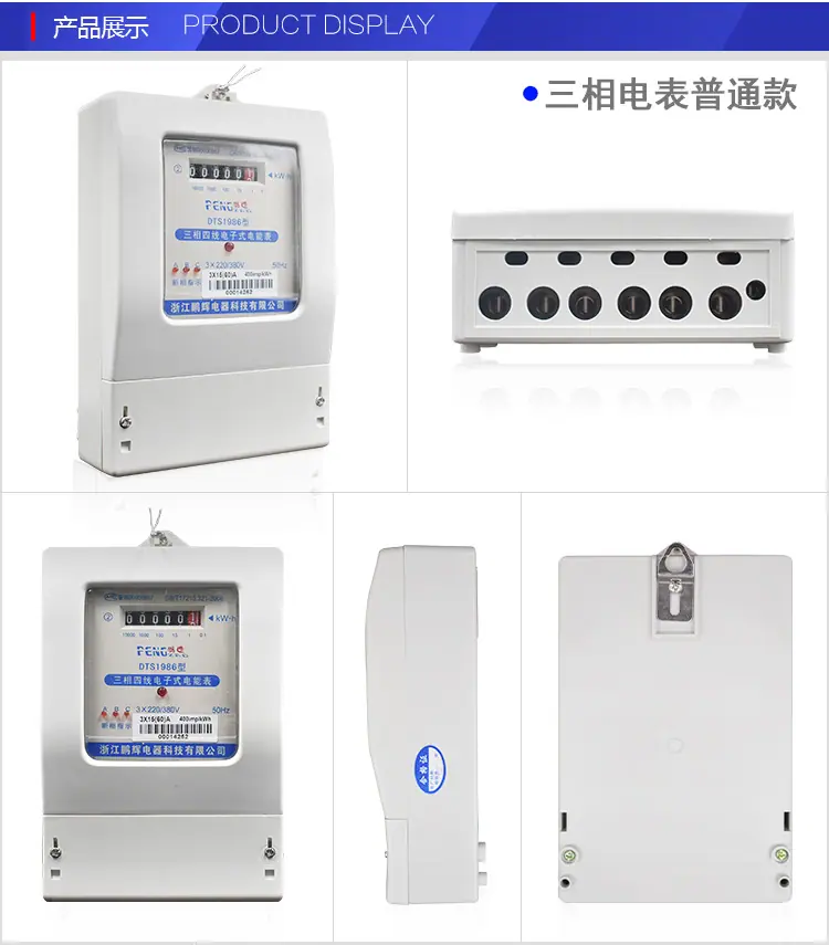 详情-18.jpg