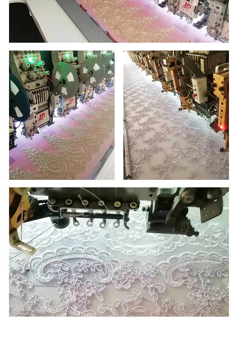 婚纱礼服手工diy辅料装饰_008.png