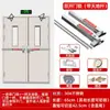 Cerradura de Escape de Incendios con Barra de Empuje, Tipo Empuje Plano, Acero Inoxidable 304 Cerradura de Escape para Puerta de Incendio con Alarma, Cerradura de Canal y Accesorios