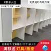 Mesa de Estudo para Sala de Autodidatismo, Sala de Autodidatismo Imersiva para Exame de Ingresso na Pós-Graduação, Sala de Aula de Treinamento para Tutoria, Mesa e Cadeira de Autodidatismo para Varanda de Celebridade da Internet Fechada