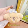 Colgantes Pequeños de Regalo para Actividades de Promoción Local, Mochilas de Muñecos de Peluche, Colgantes para Llaveros, Colgantes Pequeños de Muñecas al por Mayor