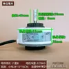 Adecuado para motor interior de aire acondicionado AUX T10WZ13-A03 Nuevo 3 hilos DC 13W 310V motor interior de aire acondicionado