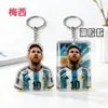 Chaveiro Acrílico da Copa do Mundo com Foto Impressa de Estrela do Futebol, Brinde Personalizado para Fãs, Ímã de Geladeira