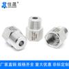 Junta de Conversión de Hilo Interno y Externo de Acero Inoxidable 304/316 Manómetro Rosca Alta Presión Diámetro Variable M14M20 a g R Npt